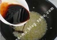 多味油辣子的做法 步骤16