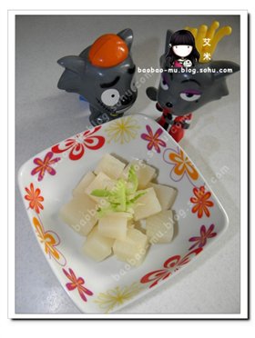 辣咸菜(东北版冲菜)