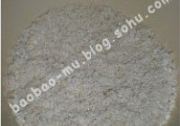 羊排焖饭的做法 步骤1