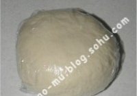 杂菜炒麻食的做法 步骤3