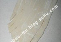 杂菜炒麻食的做法 步骤5