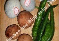 香菇青椒炒松花蛋的做法 步骤1