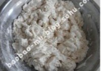 杂菜炒麻食的做法 步骤1