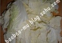 海味杂烩白菜的做法 步骤4