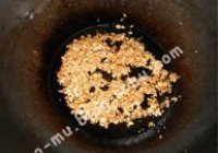 金银蒜粉丝蒸扇贝的做法 步骤4