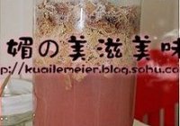 自酿红葡萄酒的做法 步骤5
