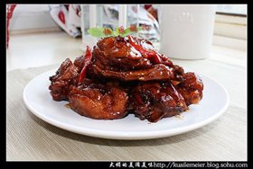 香辣鸡块