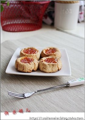 香酥杏酱小饼
