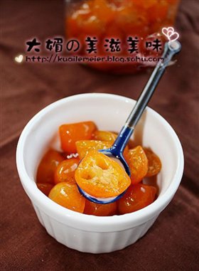 糖渍金橘