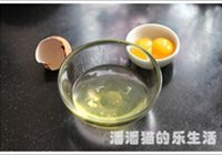 双皮奶的做法 步骤2