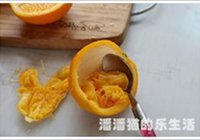 香橙果冻的做法 步骤3