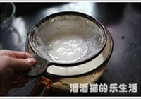 双皮奶的做法 步骤6