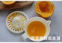 香橙果冻的做法 步骤2