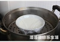 双皮奶的做法 步骤1
