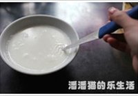 双皮奶的做法 步骤3