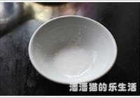双皮奶的做法 步骤4