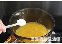 香橙果冻的做法 步骤4