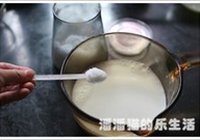 双皮奶的做法 步骤5