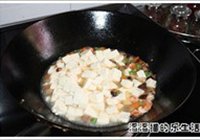 五彩豆腐羹的做法 步骤7