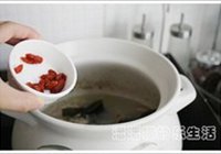 莲藕海带鱼汤的做法 步骤5
