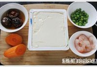 五彩豆腐羹的做法 步骤1