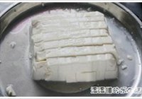 五彩豆腐羹的做法 步骤2