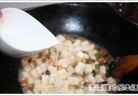 五彩豆腐羹的做法 步骤8