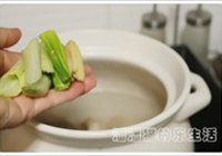 莲藕海带鱼汤的做法 步骤2
