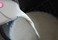 双皮奶的做法 步骤2