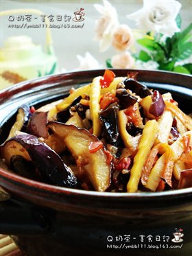 鱼香茄子煲