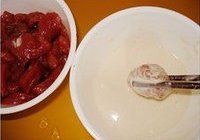 糖醋里脊的做法 步骤3