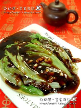 蚝油生菜