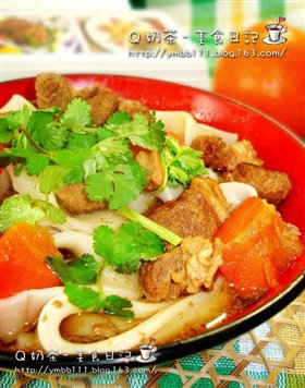 红烧羊肉面