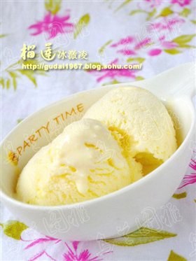 榴莲冰激凌