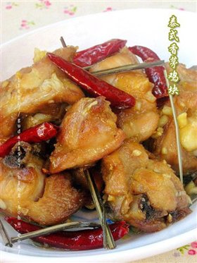 泰式香茅鸡块