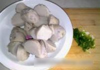 葱香芋艿的做法 步骤2