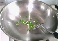 葱香芋艿的做法 步骤3