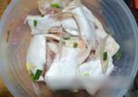 香蒸鳕鱼鳍肉的做法 步骤1