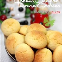 Cream Cheese Dome Cookies