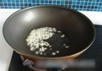 豆花羊肉的做法 步骤11