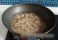豆花羊肉的做法 步骤15