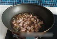 豆花羊肉的做法 步骤14