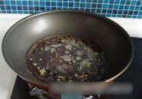 豆花羊肉的做法 步骤12