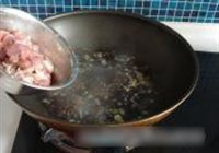 豆花羊肉的做法 步骤13