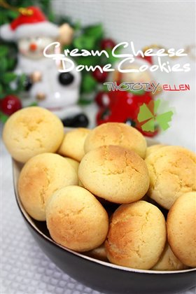 Cream Cheese Dome Cookies