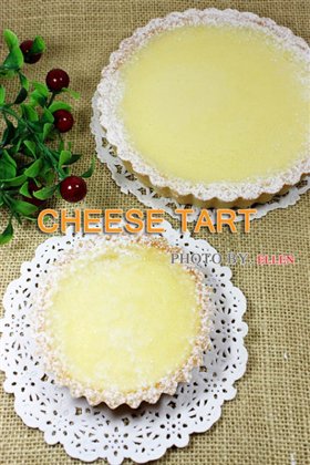 Cheese Tart