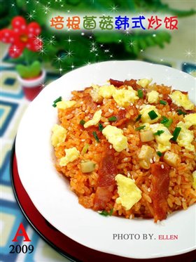 培根菌菇韩式泡菜炒饭