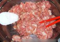 刺毛肉园子的做法 步骤5