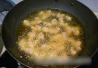 青椒肉段的做法 步骤4