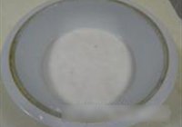 青椒肉段的做法 步骤2